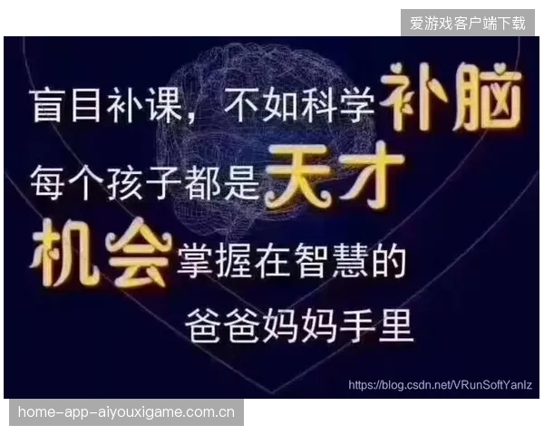 贝恩训练里远投准得可怕：把数据变成投射的信心与执行力