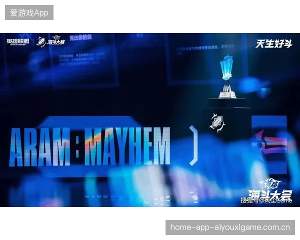 《海斗大会》不同身份玩家的盛宴：从新手到高手，共同燃烧梦想